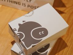 -WHEN PIGS FLY当猪飞