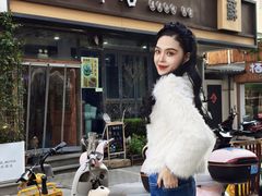 -随柳居·苏式小吃(建新巷店)