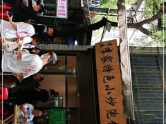 -李家特色小炒泡馍