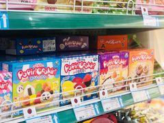 -帝玛进口精品超市D-MART