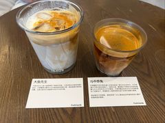 dirty-fishtank鱼缸咖啡(三山街店)