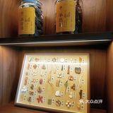 东方茶韵，今日新体验