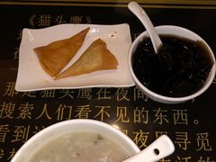 -素可汤泉(天宝大厦店)