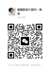 -瞳摄影写真旗舰店