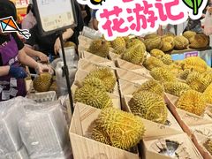 -Olé精品超市(前海壹方城店)