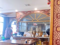 -弓二莜面(总店)