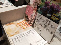 -果之满满鲜榨果汁(科技产业大厦店)