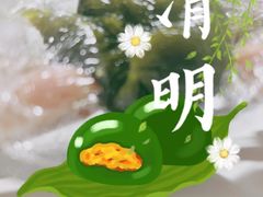 -美喆西饼(广州南站店)