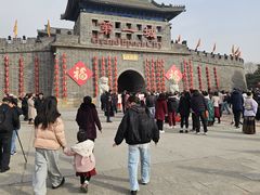 -大明幻境第一城
