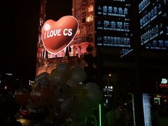 -黄兴南路步行商业街