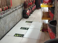 -即墨老公社·海肠捞饭大王(古城店)