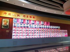 -三五九旅屯垦纪念馆