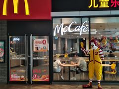 -合景·悠方(成都店)