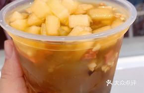 Honeydew Ice Jelly