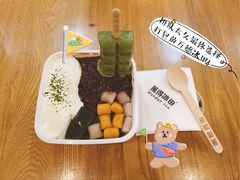 -WONDER ICE 萬得冰田(建設路总店)