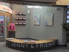 -静宜和她的朋友(星海广场店)