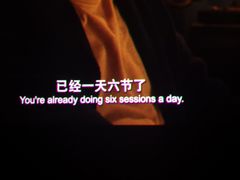 -万达影城(廊坊万达广场激光IMAX店)