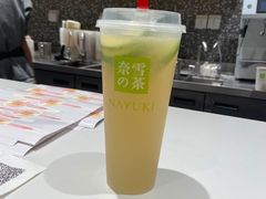 -奈雪的茶(天河城店)