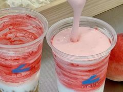 -白色日记·手作酸奶(麦凯乐店)