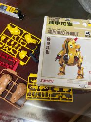 -新时模型(新街口店)