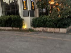 -星湖愉景酒家