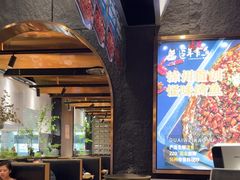-吉庆莲年有鱼炭烤鱼(苏宁广场店)