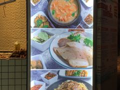 菜单-唔止卤嘢·潮州府城菜(鹭江店)