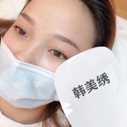 -韩美绣野生眉纹眉洗眉连锁店