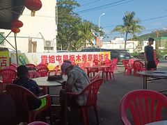 -霞姐屯昌枫木香草鸭店(海螺店)