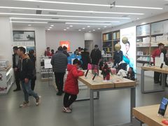 -小米之家(渝中龙湖时代天街店)