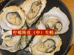-烧蠔帮·湛江生蚝(工农店)