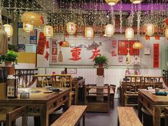 -巴卤社老火锅(财富店)