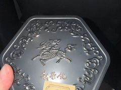 -新荣记(椒江店)