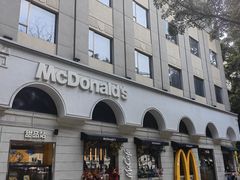 -麦当劳(沙面店)