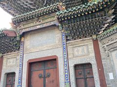 -迎泽公园