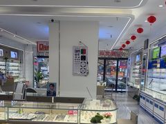 -陕光明眼镜(科创路店)