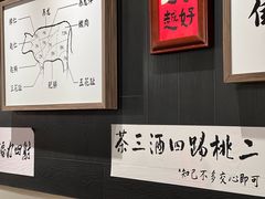 -邹开喜·小海鲜醉鸡煲·潮汕鲜切牛肉店(襄阳北路店)