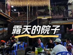 -石屏老字号4号包浆豆腐美食城(泼水广场店)