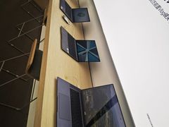 -华为授权体验店(新奥购物中心)