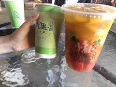-九里香奶茶果汁(碧湖店)