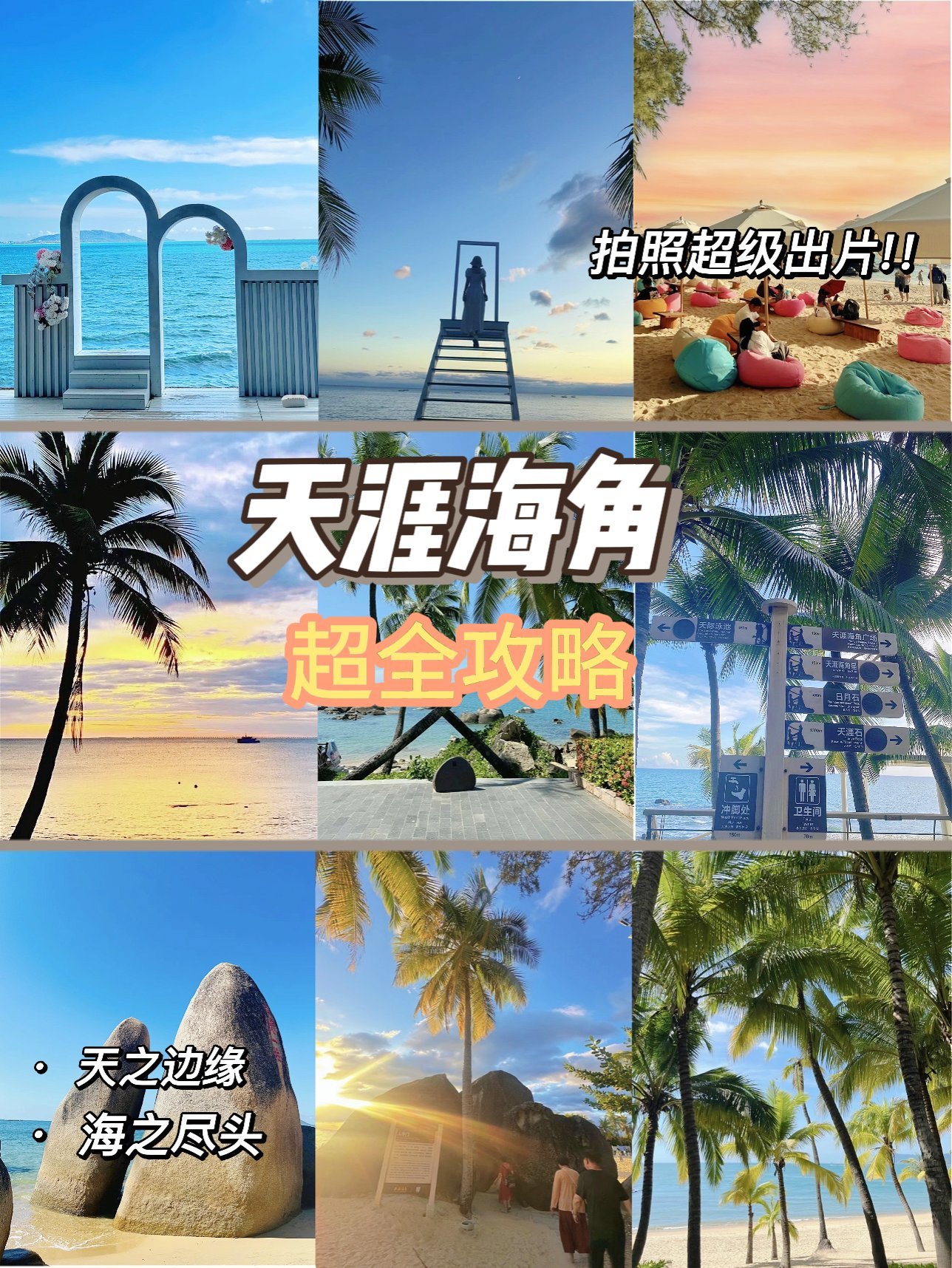 https://qcloud.dpfile.com/pc/utVbct3G_ObyW8C7KN-eoEKcDna4vGzTiy0fZ1R3KPrMJN8kpR-WN5sCxiZtJJM4Y0q73sB2DyQcgmKUxZFQtw.jpg