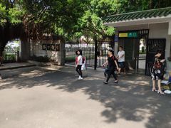 -晓港公园
