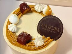 -Angelina安吉丽娜(恒隆广场店)