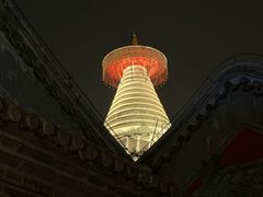 -妙应寺白塔