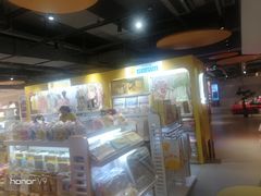 -大洋晶典(东街店)