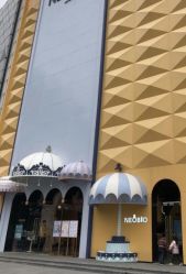 -奈尔宝·儿童乐园·亲子餐厅(鄞州万达店)