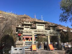 -土楼观-北禅寺