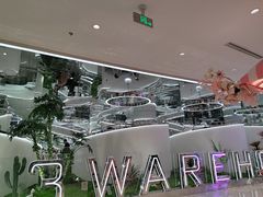 -3号仓库·创意中国菜(新世界城店)