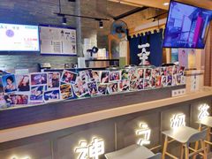 -寿奶茶·鲜奶与茶(合生汇购物中心店)