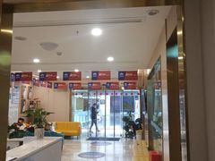 -启辰口腔(南坪店)